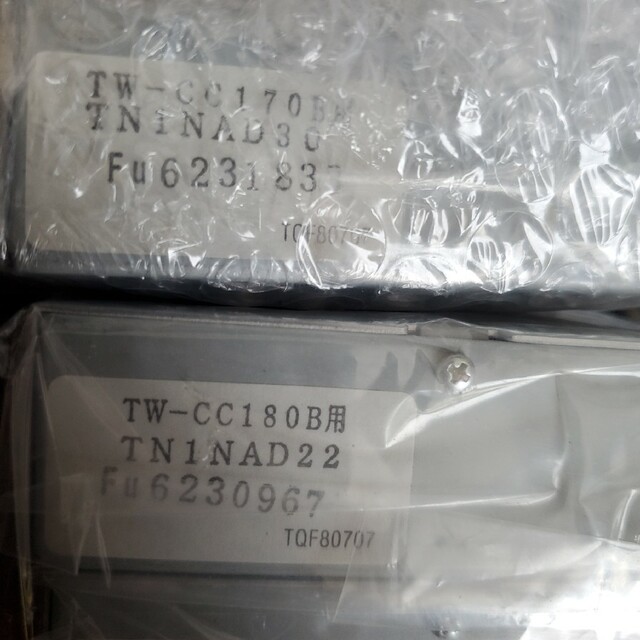 Panasonic - 長期保管稀少品☆旧車によく合うバックカメラ