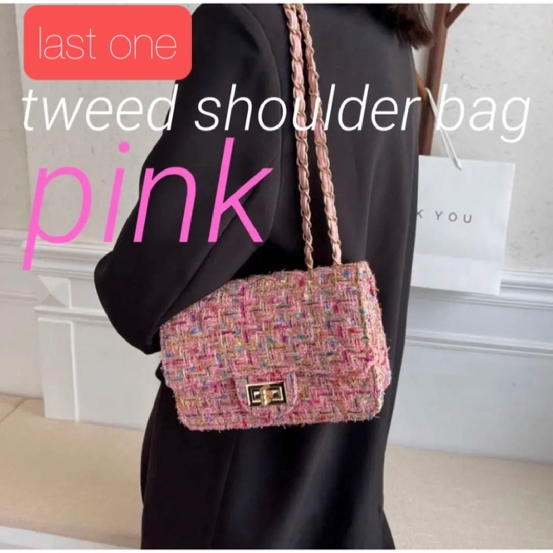 レディース ツイードショルダーバッグ チェック ピンク 肩がけバッグ