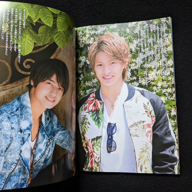 Mr.KING 写真集 DREAM KINGDOM ポスター 平野紫耀 永瀬廉の通販 by