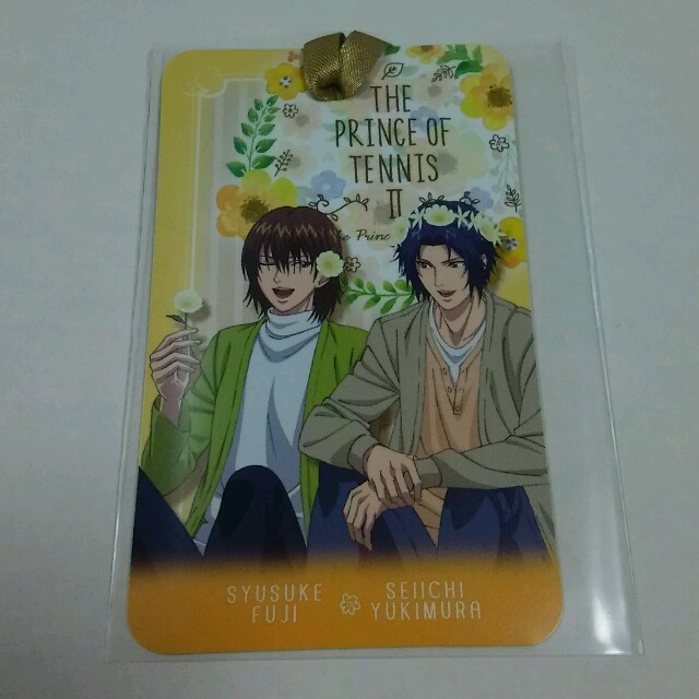 テニスの王子様 テニみくじ 不二&幸村の通販 by はなた's shop｜ラクマ