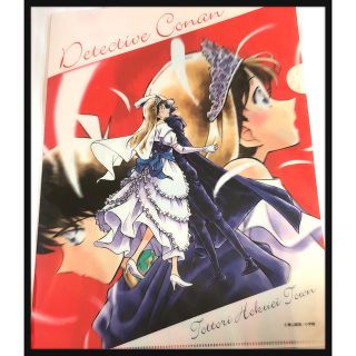 1930842684.jpg?1685831947