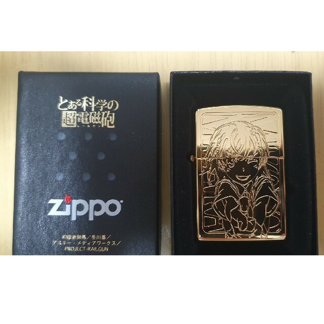 zippo goldlimitedとある科学の超電磁砲 御坂美琴 18Kメッキの通販 by