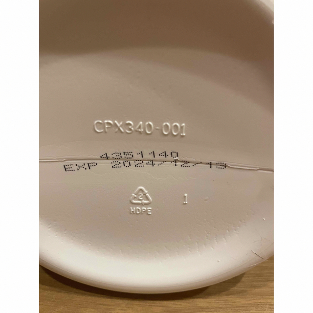 メラルーカファイバーワイズ糖質オフ ファイバーワイズ メラルーカ 糖