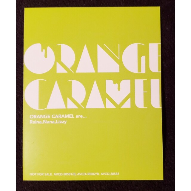 ORANGE CARAMEL NANA トレカ / オレンジ・キャラメル ナナの通販 by