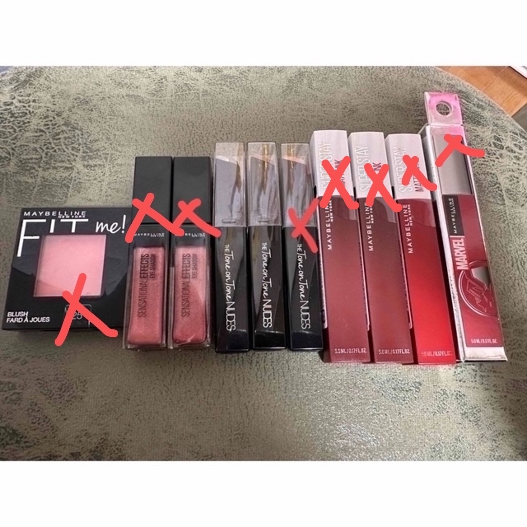 MAYBELLINE - メイベリン リップ、アイシャドウ、チークの通販 by Ra's