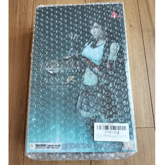 ショップ 【レア サイン入】Kraftwerk Dance Forever 200部限定 レア