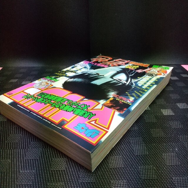 講談社 - 週刊少年マガジン 2000年32号※勝負師伝説哲也 巻頭※RAVE