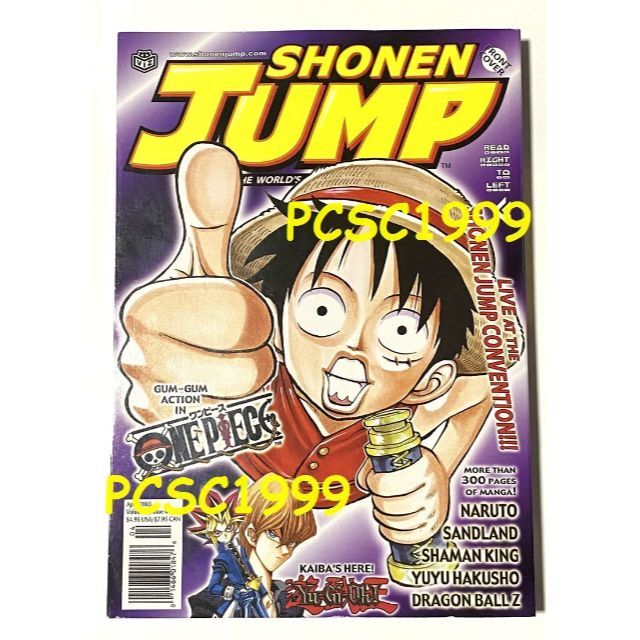 ONE PIECE - 2003年 北米版 Shonen Jump 4号 少年ジャンプ ワンピース