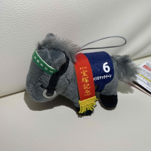 ナムコ限定 サラブレッドコレクションミニマスコット5 全7種セットの