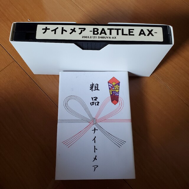 ナイトメア、ガゼット、Psycho le Cému 特典 ビデオテープ各種の通販