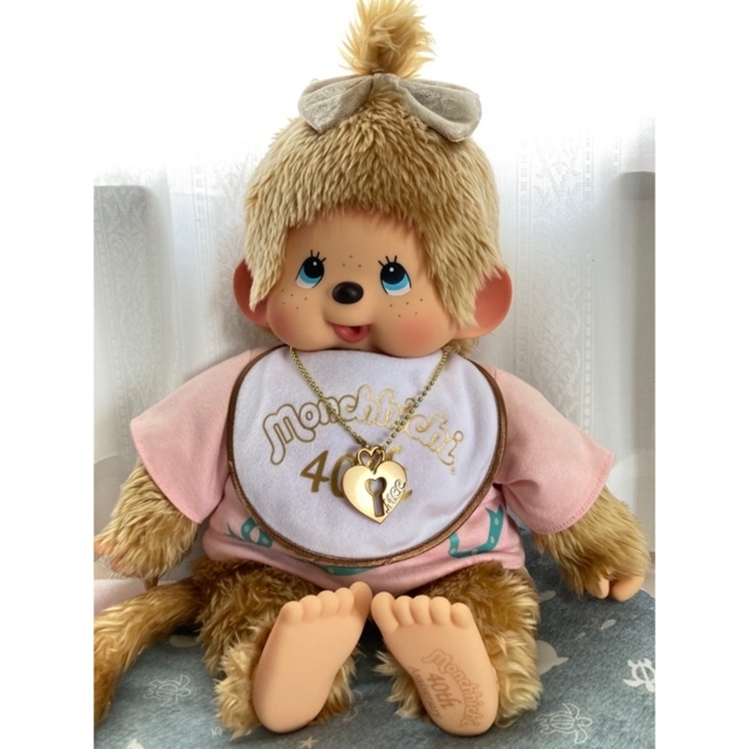 モンチッチ ベビチッチ 海外限定 EU限定 赤ちゃん ぬいぐるみ