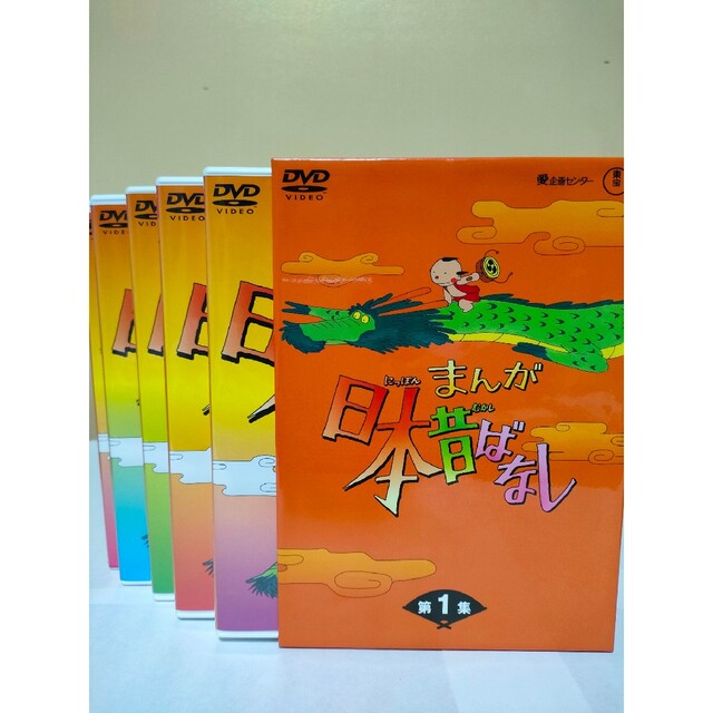 まんが日本昔ばなし DVD-BOX 全巻の通販 by たね's shop｜ラクマ