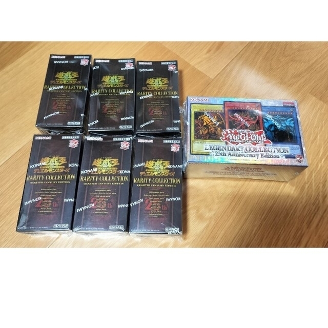 遊戯王 - 遊戯王 レアコレ6箱 レジェンダリーコレクション25周年 1箱の