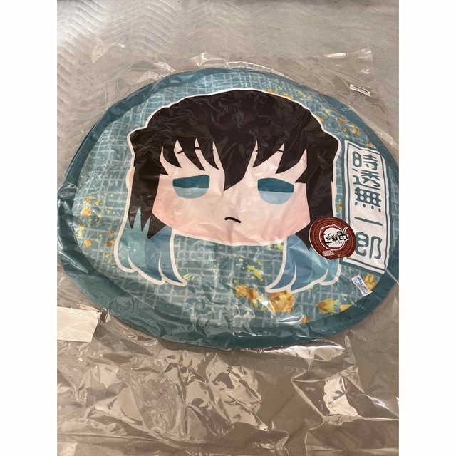 送料無料】鬼滅の刃 時透無一郎 もっちりクッション【新品未使用】の