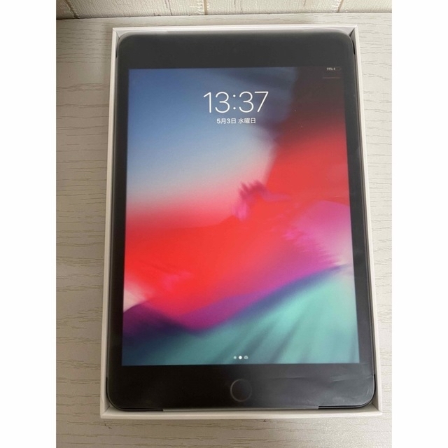 iPad mini 第5世代（64GB） Apple pencil第1世代 iPad mini5【64GB