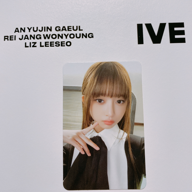 IVE - IVE I'VE I AM レイCD封入トレカの通販 by 【韓国商品専門