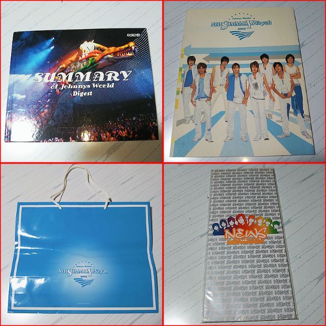 NEWS - 【期間限定販売】NEWS ニュース 28点セット ジャニーズグッズ