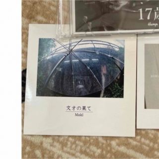 1899990795.jpg?1683276078