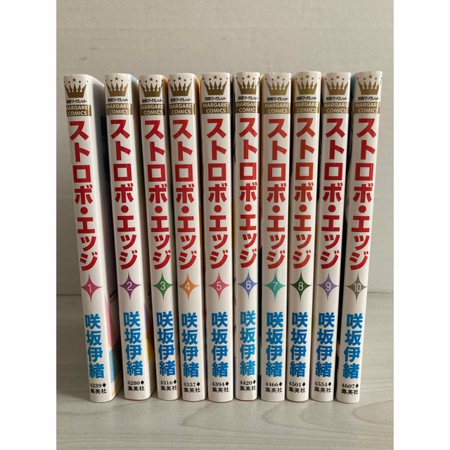 アオハライド ストロボ・エッジ 全巻セットの通販 by びしょんふりーぜ