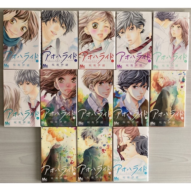 アオハライド ストロボ・エッジ 全巻セットの通販 by びしょんふりーぜ