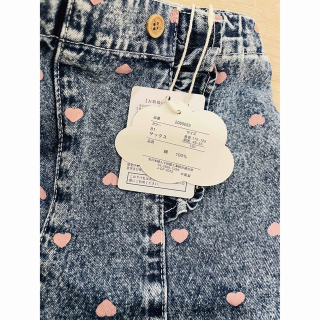futafuta - バースデイ フタフタ ハート デニム ショートパンツの通販