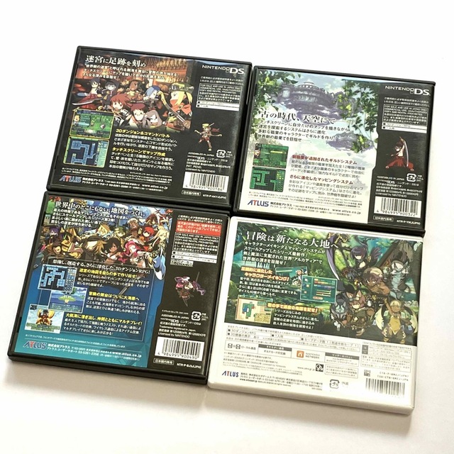 ニンテンドーDS - ニンテンドーDS 3DS ATLAS 世界樹の迷宮 1 2 3 5
