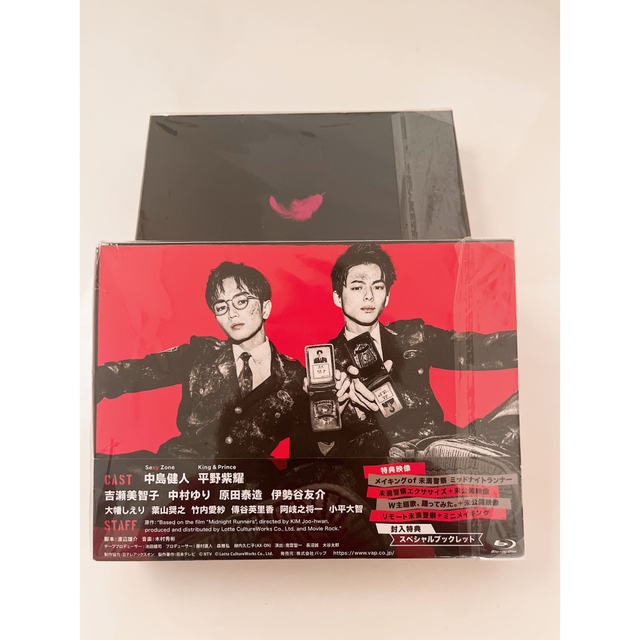 最終値引き！】クロサギ＋未満警察の通販 by S shop｜ラクマ