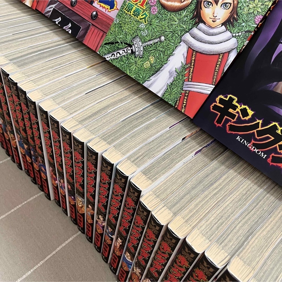 送料無料】キングダム【1~58巻セット】