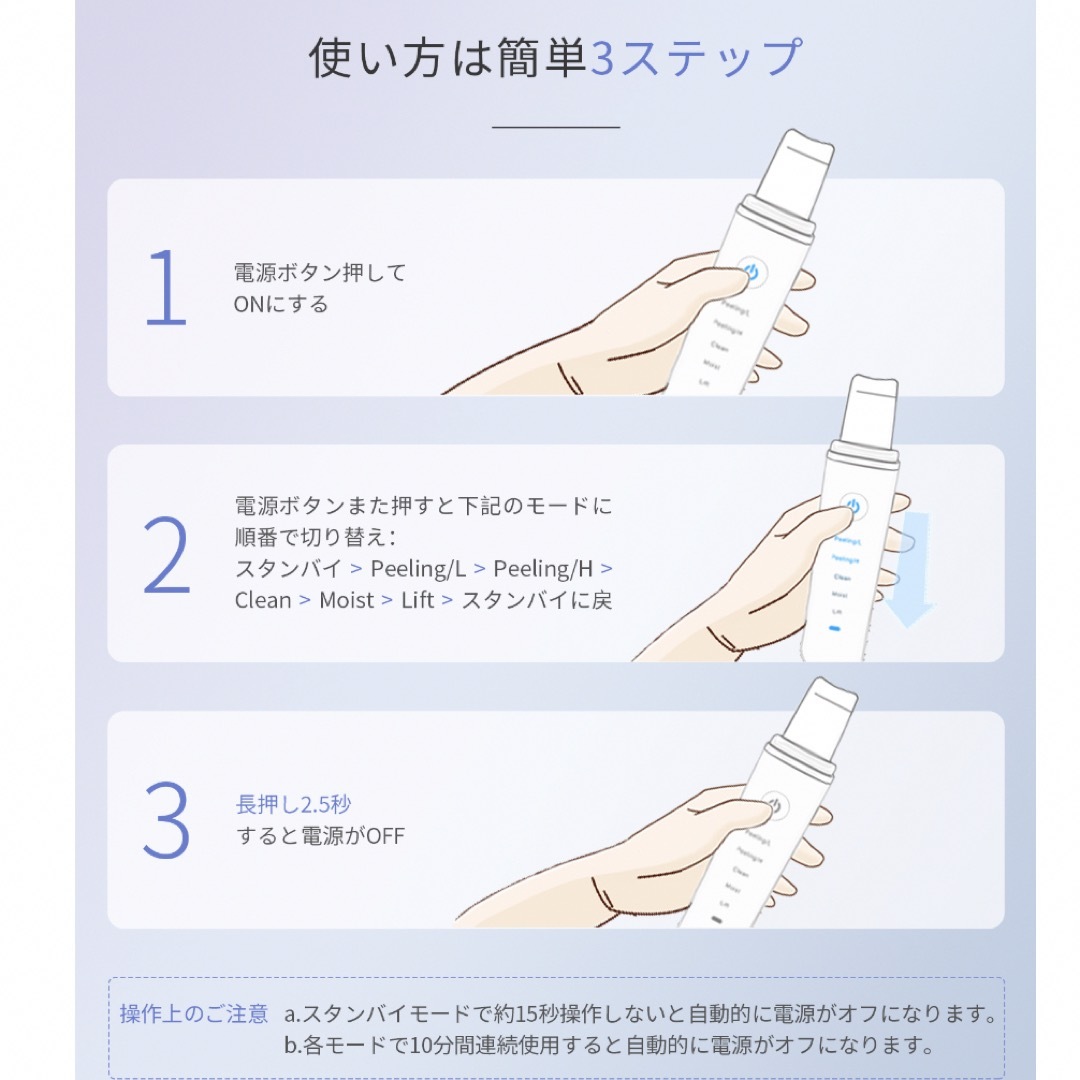 COS - 箱アリ コスビューティー アクリアルピーリング プロEXの通販 by