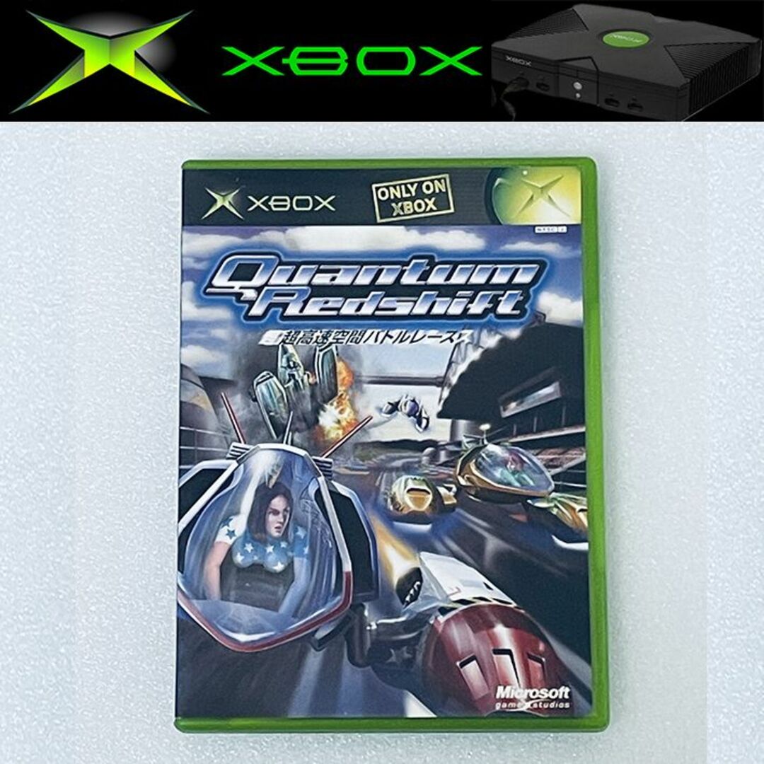 Xbox - QUANTUM REDSHIFT / カンタム レッドシフト[XB]の通販 by Retro
