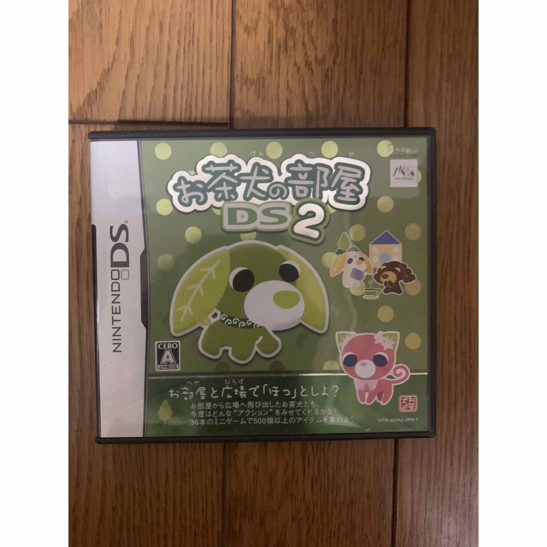 お茶犬 DS カセットの通販 by ぽぽ's shop｜ラクマ