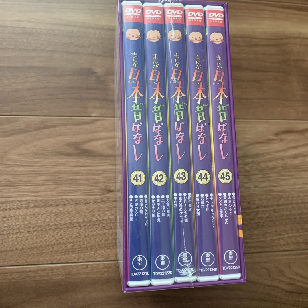 まんが日本昔ばなし DVD-BOX 第9集 DVDの通販 by ままくまs shop｜ラクマ