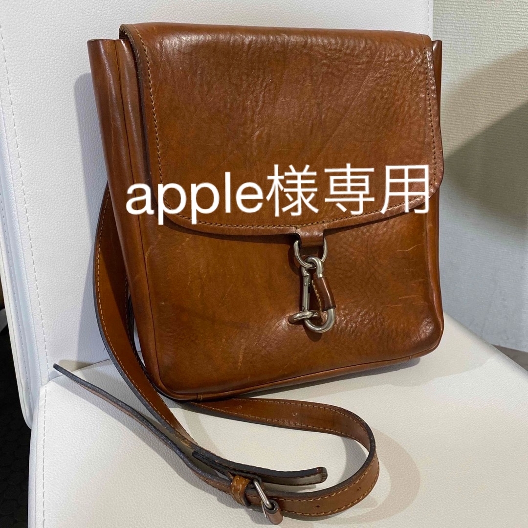 Maison Margiela（旧Maison Martin Margiela） - Maison Margiela