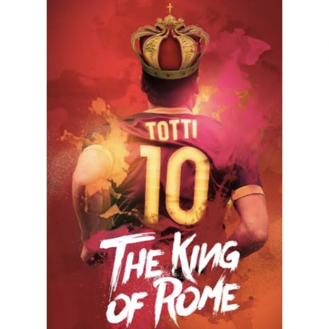 証明書付】新品 トッティ直筆サイン ローマ A3サイズ相当の通販 by D's