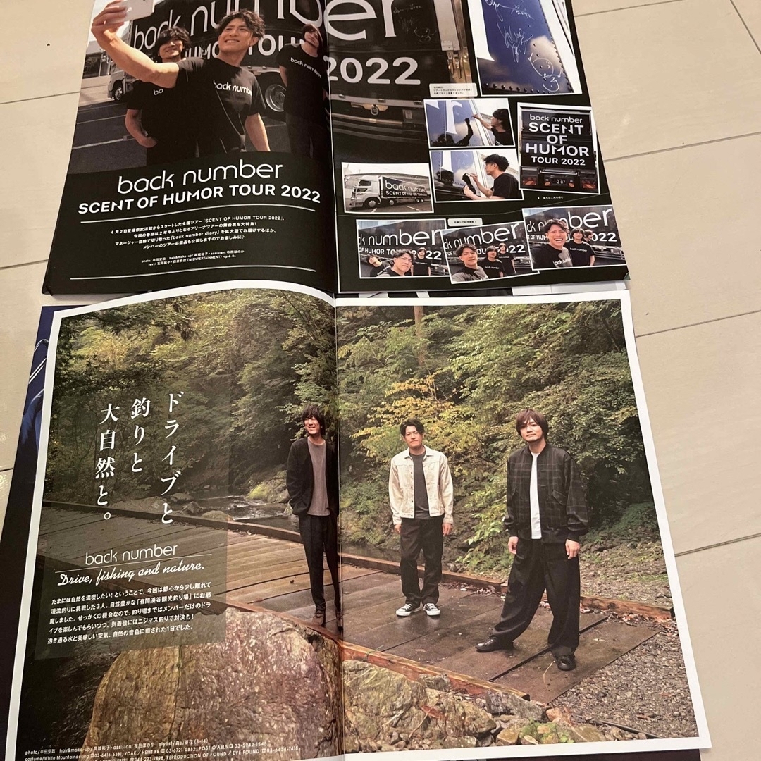 BACK NUMBER - back number ファンクラブ会報2022年2023年最新の通販