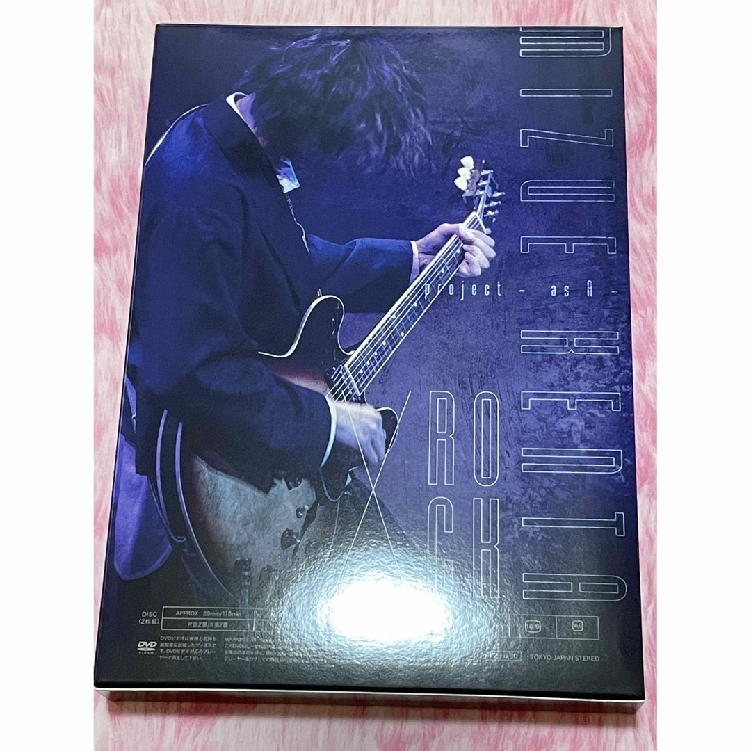 水江建太 ライブ asA citypop ROCK DVD CD 4点 セット 4点セット】 CD