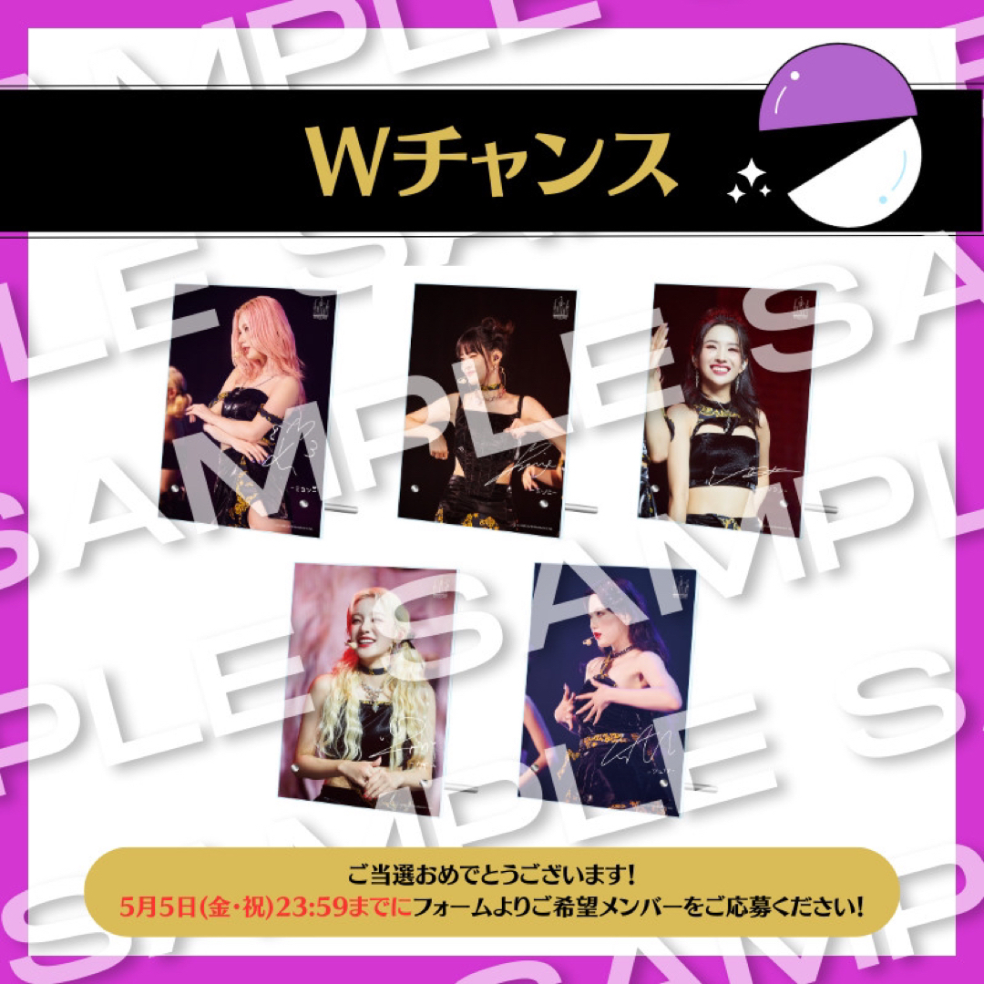 非売品】(G)I-DLE GURUポン！ アクリルアート 非売品】(G)I-DLE GURU