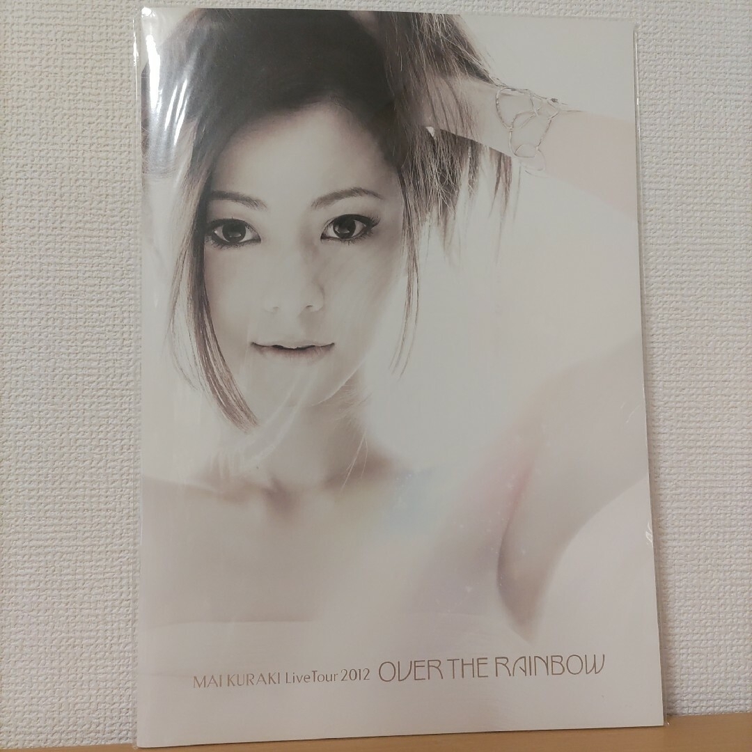 倉木麻衣Tour2012 OVER THE RAINBOW極美パンフレット写真集の通販 by