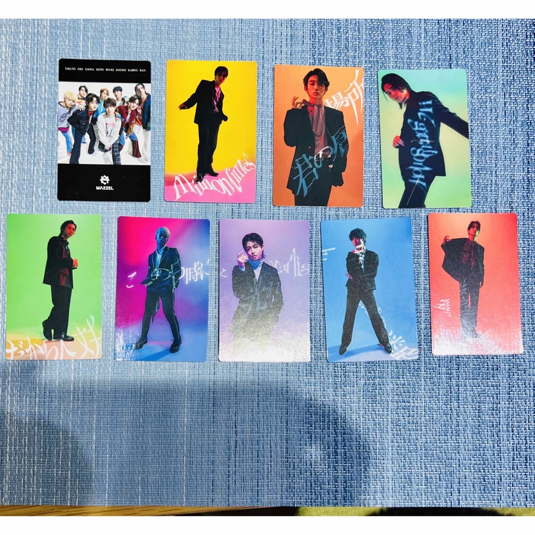 値下げ Mazzel Vivid 特典トレカ コンプの通販 by らんなー(プロフお