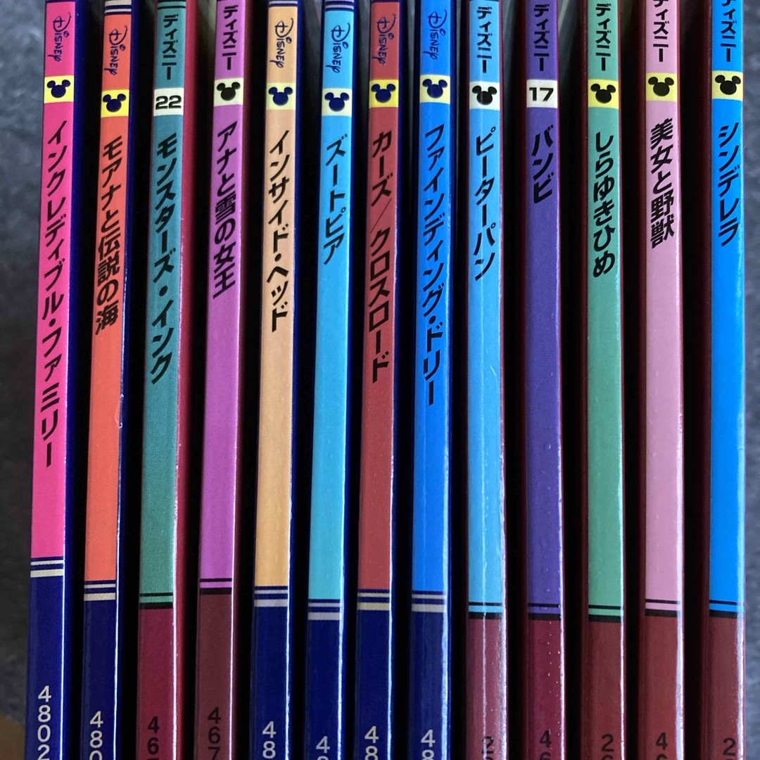 専用 ディズニー ゴールデン・コレクション 13冊セットの通販 by お