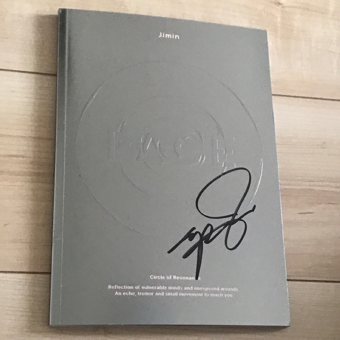 防弾少年団バンタンBTS ジミンサイン直筆公式ファイル