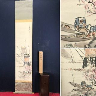 1962106989.jpg?1688533737