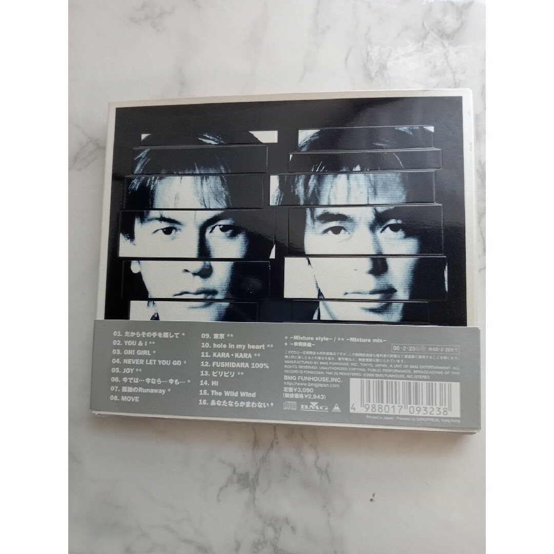 B'z Pleasure Treasure セット バンドスコア B'z バンドスコア