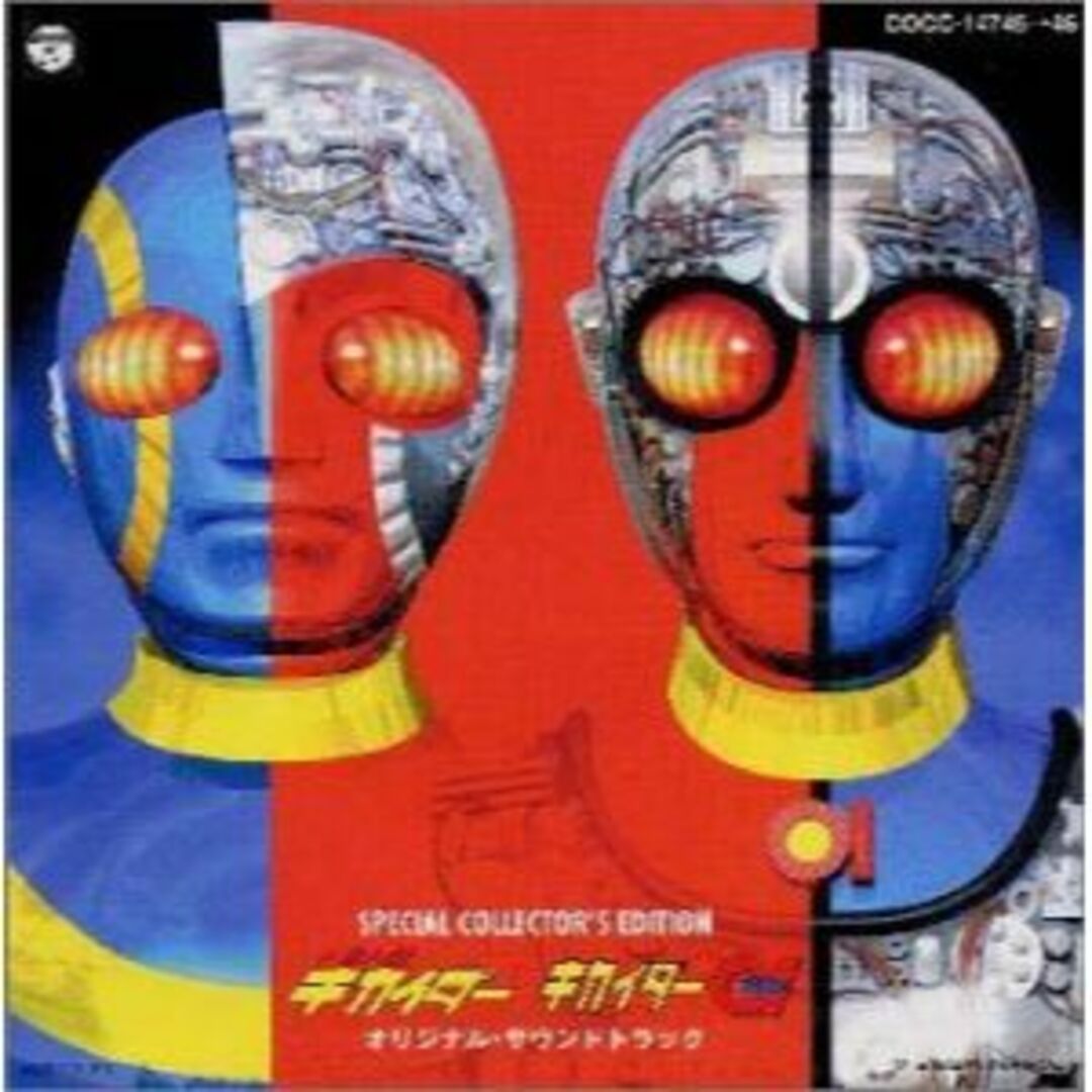 deadman × cali≠gari The Beginning DVD付き