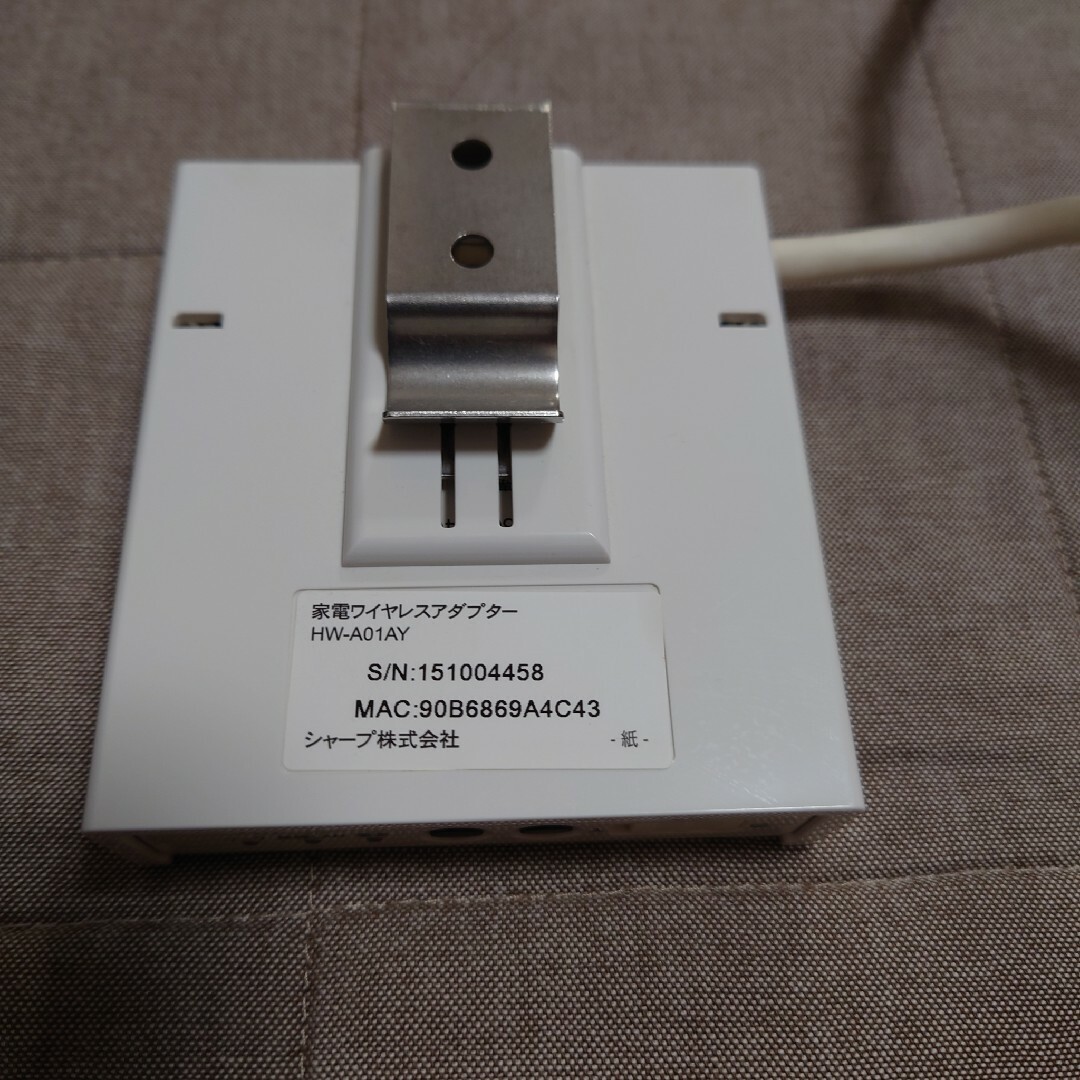 SHARP シャープエアコン用ワイヤレスアダプター - シャープエアコン用