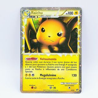 1965061597.jpg?1688791774