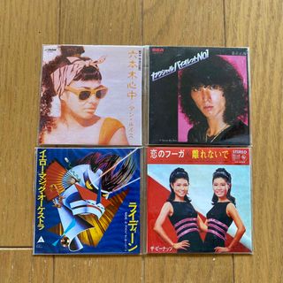 1966129438.jpg?1688887424