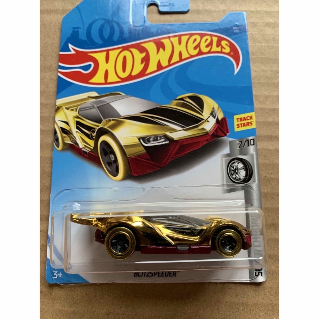 ホットウィール トレジャーハント 謎車 8台セット 未開封 古い