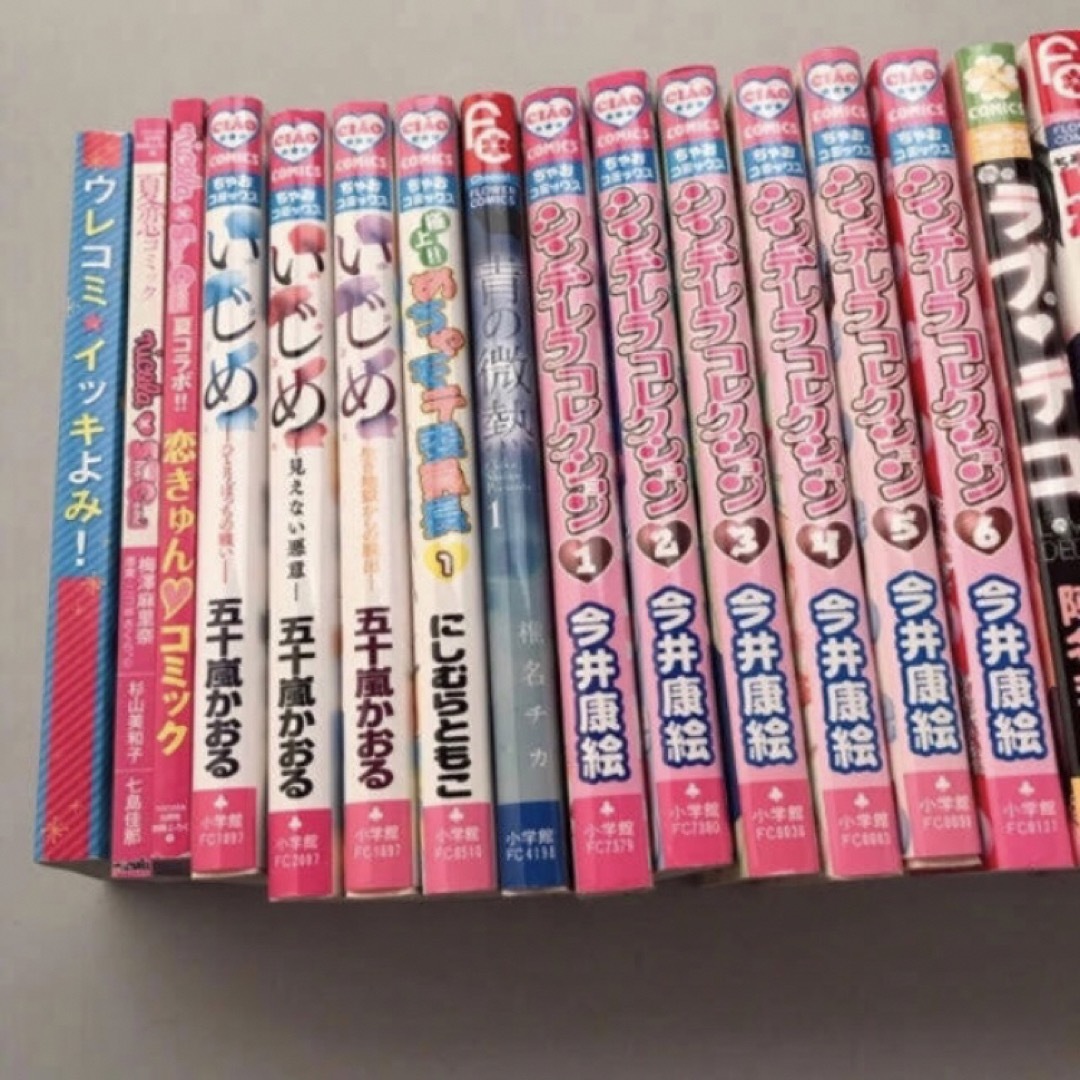 コミックまとめ売り 38冊＋3冊の通販 by すぱ's shop｜ラクマ