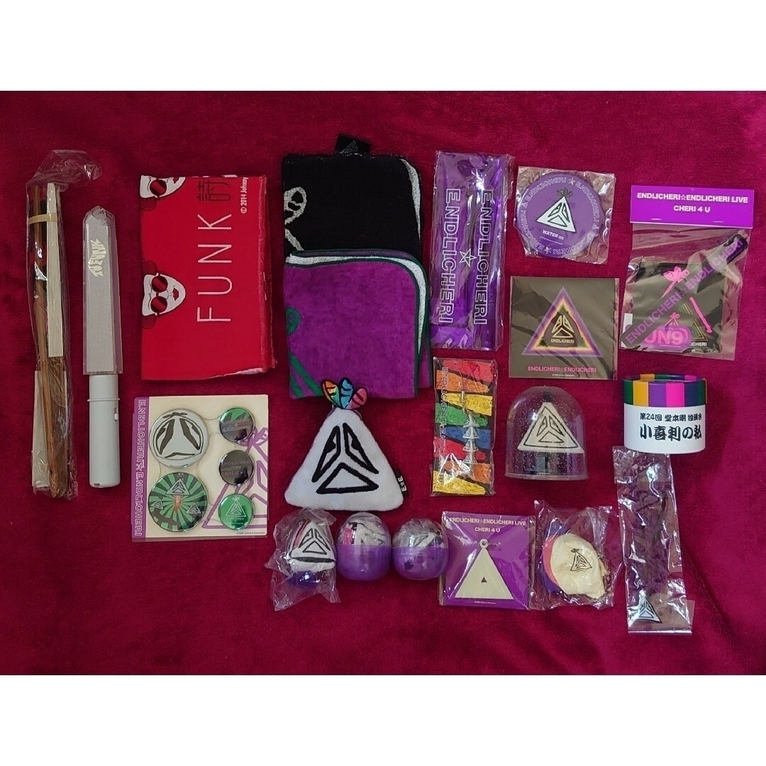 ENDRECHERI(堂本剛)グッズ 64点セットの通販 by サンカクン's shop｜ラクマ